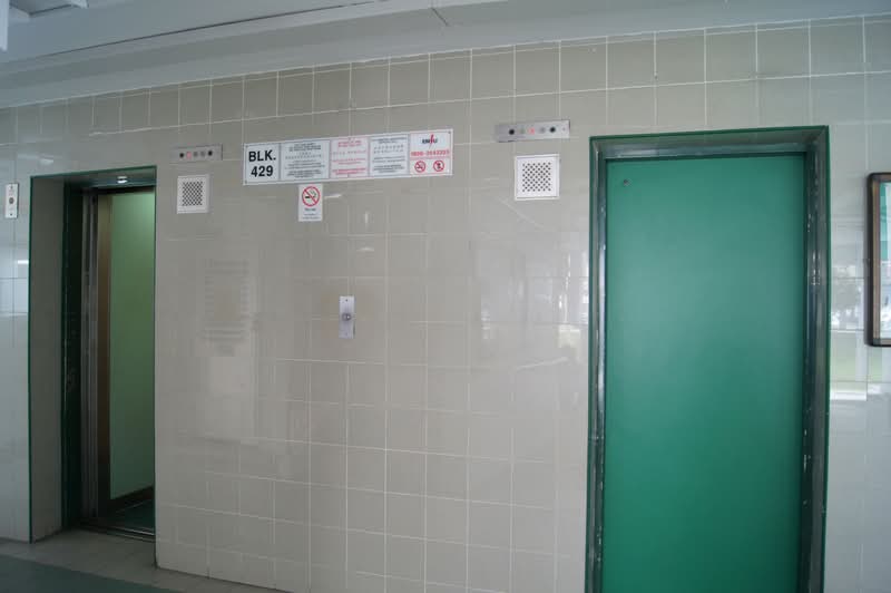 Additional image 8 of 429 Clementi Avenue 3