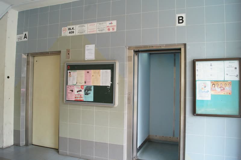 Additional image 11 of 409 Bukit Batok West Avenue 4