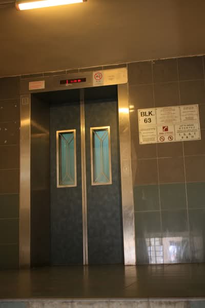 Additional image 9 of 63 Kallang Bahru