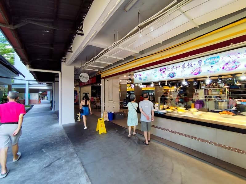 Additional image 17 of 308 Clementi Avenue 4