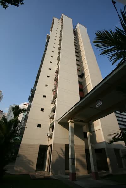 Additional image 15 of 281 Toh Guan Road