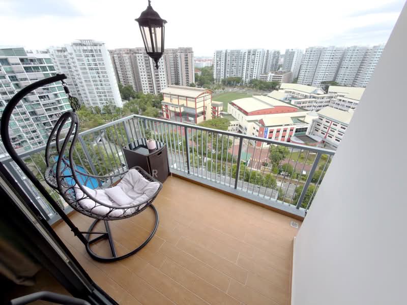 Upper Serangoon View photo 5