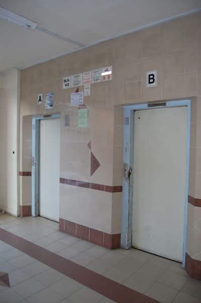 Additional image 9 of 142 Tampines Street 12
