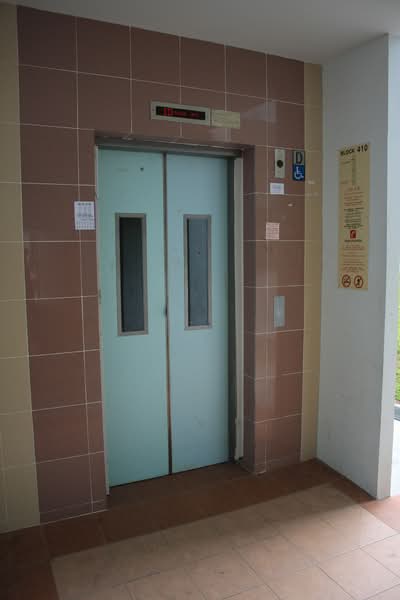Additional image 14 of 410 Bedok North Avenue 2