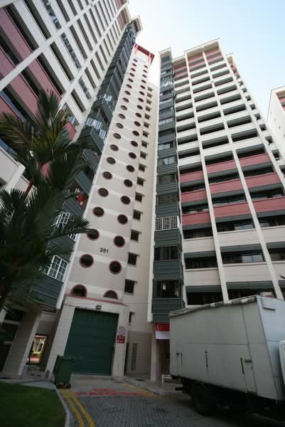 Additional image 19 of 281 Toh Guan Road