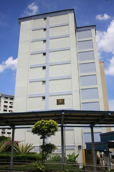 Additional image 18 of 101 Woodlands Street 13