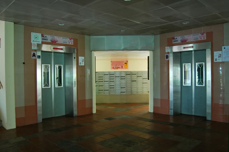 Additional image 17 of 289D Bukit Batok Street 25