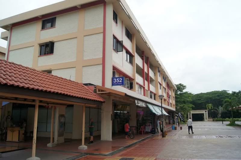 Additional image 18 of 352 Clementi Avenue 2