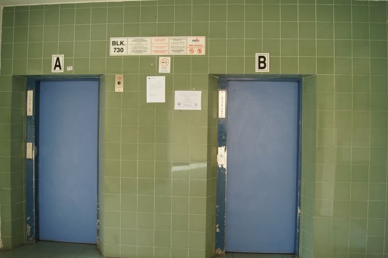 Additional image 8 of 730 Clementi West Street 2