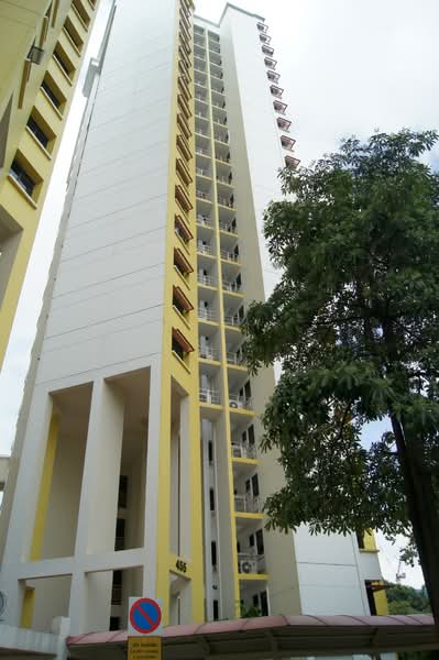 Additional image 8 of 455 Clementi Avenue 3