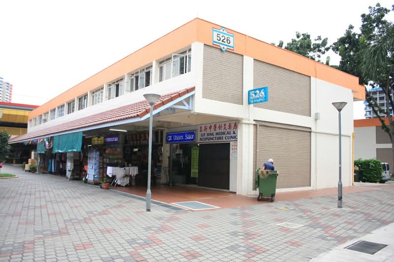 Additional image 6 of 526 Ang Mo Kio Avenue 10