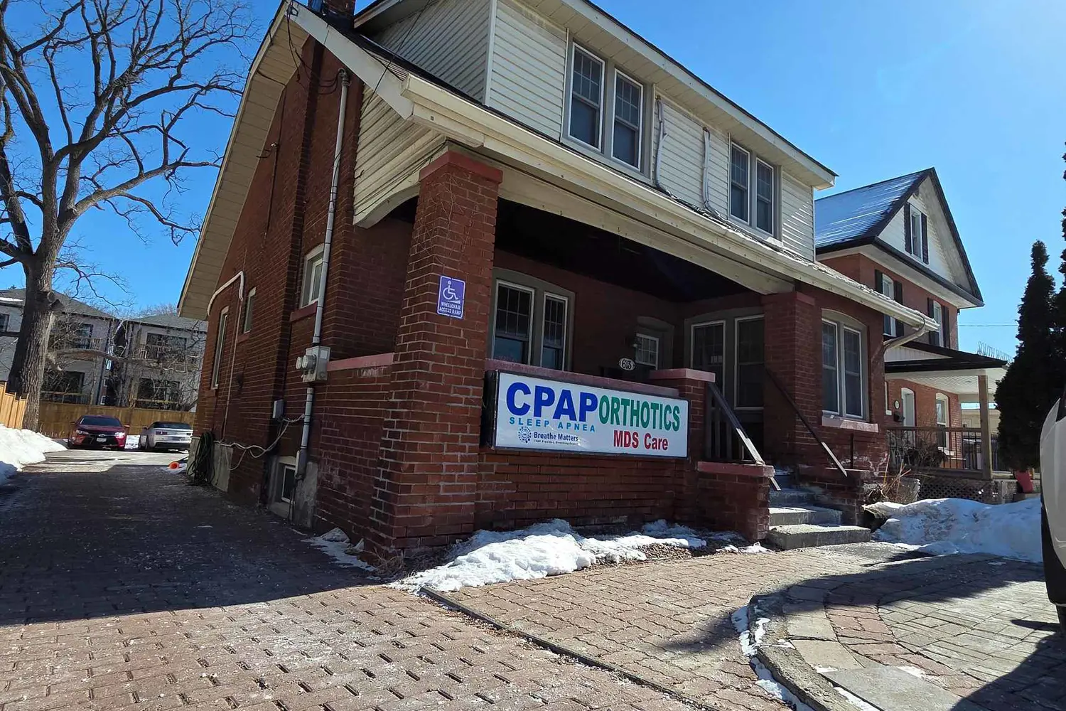 613 Brock Street photo 2