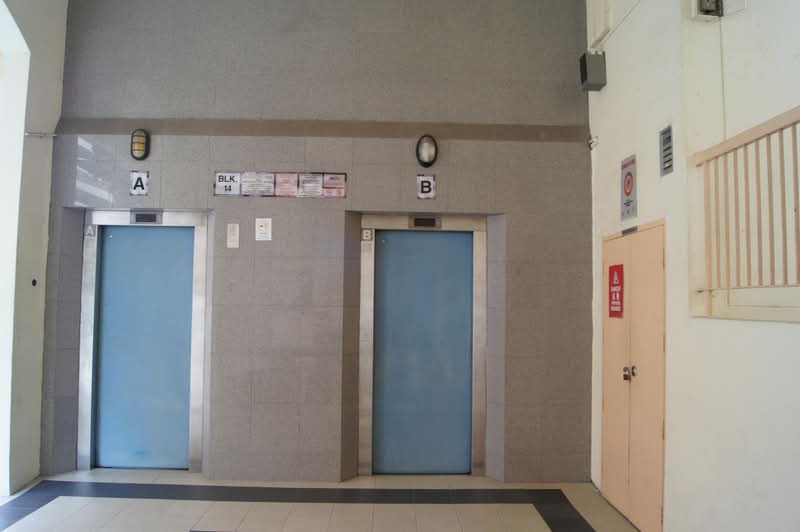 Additional image 21 of 14 Toh Yi Drive