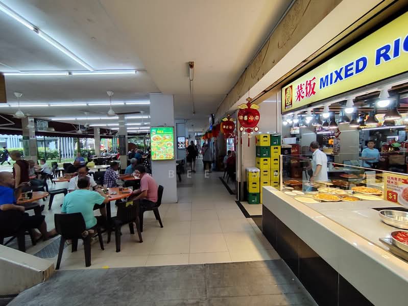 Additional image 16 of 308 Clementi Avenue 4
