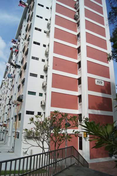 Additional image 9 of 429 Clementi Avenue 3