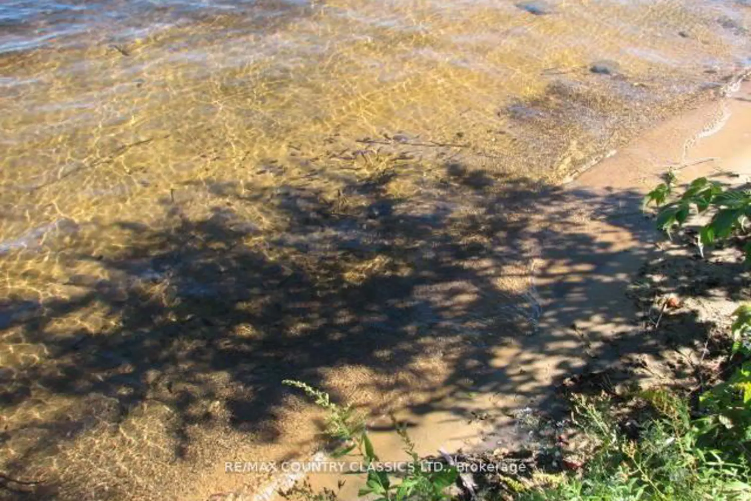 Additional image 6 of 1787 North Baptiste Lake Road