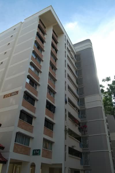 Additional image 10 of 274 Tampines Street 22