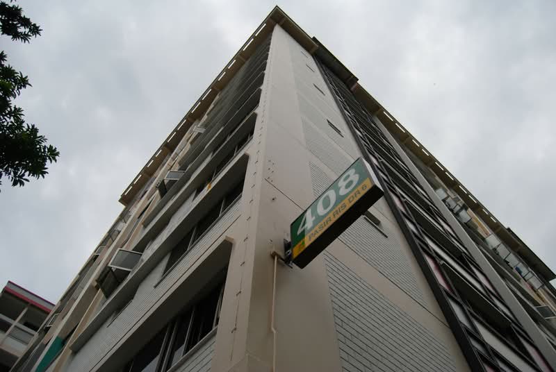 Additional image 22 of 408 Pasir Ris Drive 6