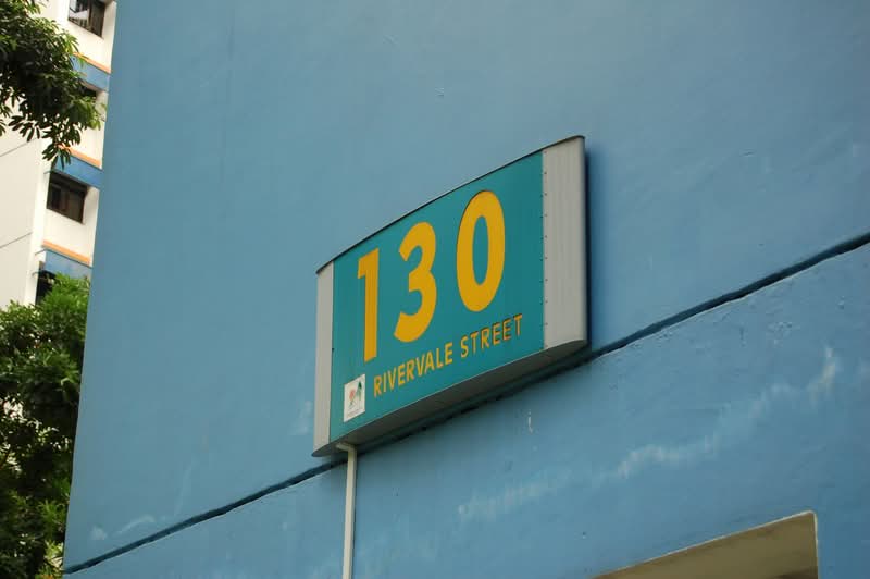 Additional image 17 of 130 Rivervale Street