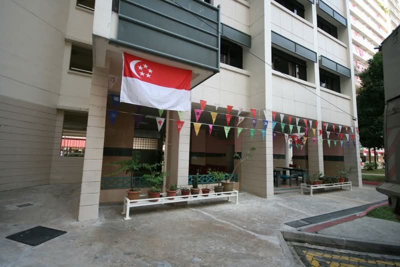 Additional image 18 of 281 Toh Guan Road