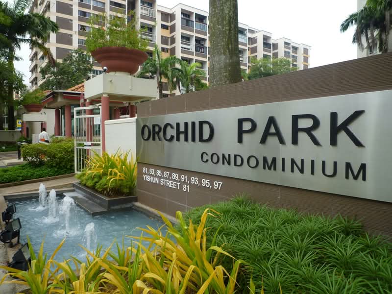 Additional image 12 of 81 Yishun Street 81