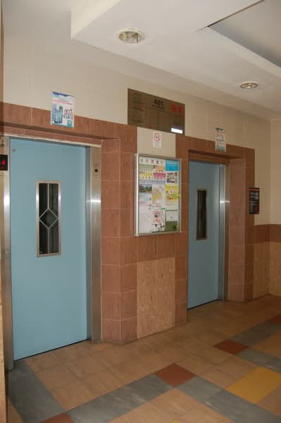 Additional image 12 of 401 Tampines Street 41
