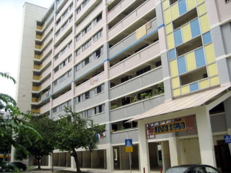 Additional image 8 of 106 Pasir Ris Street 12