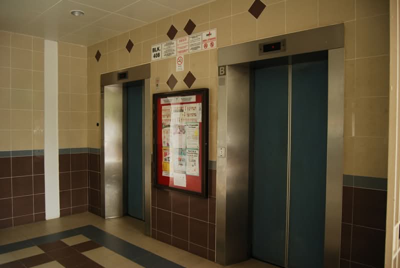 Additional image 24 of 408 Pasir Ris Drive 6