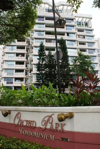 Additional image 17 of 81 Yishun Street 81