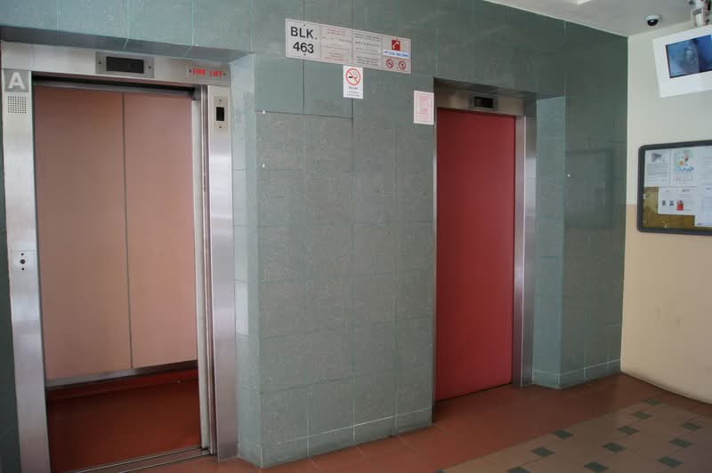 Additional image 15 of 463 Hougang Avenue 10