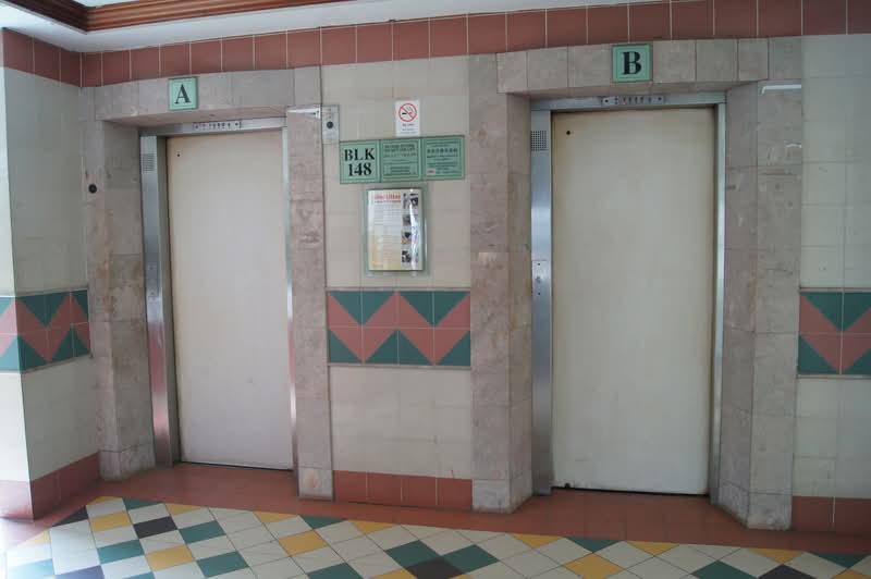 Additional image 9 of 148 Silat Avenue