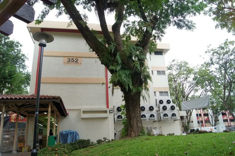 Additional image 10 of 352 Clementi Avenue 2