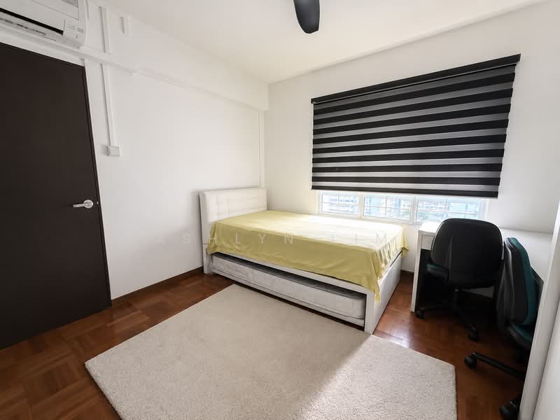 Additional image 3 of 238 Pasir Ris Street 21