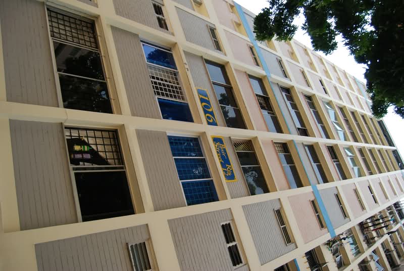 Additional image 11 of 106 Pasir Ris Street 12