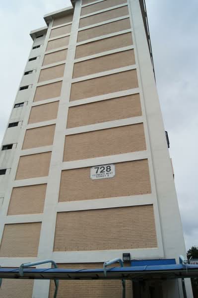 Additional image 9 of 728 Clementi West Street 2