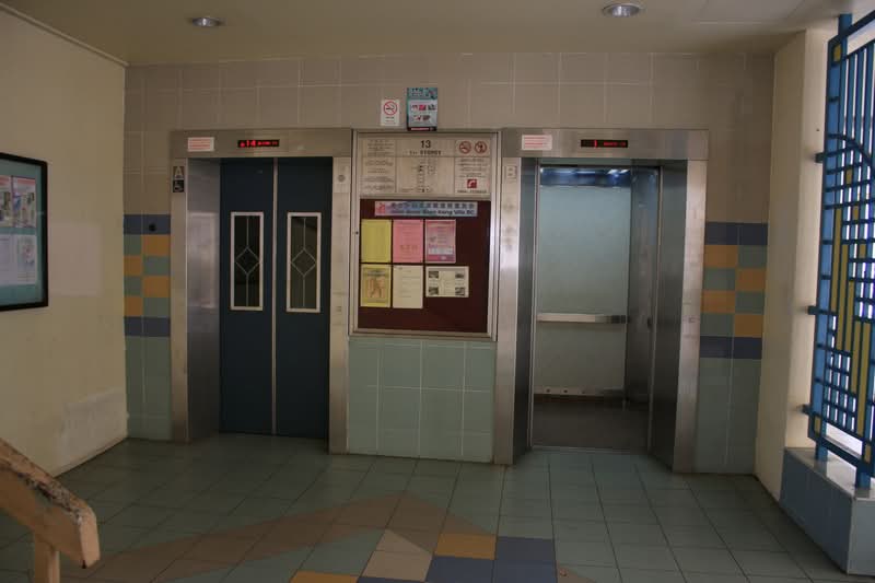 Additional image 14 of 13 Upper Boon Keng Road
