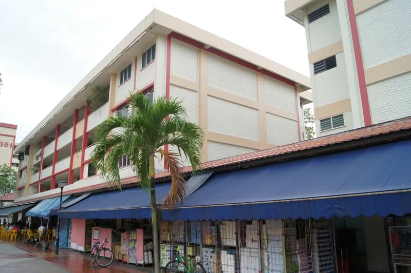 Additional image 17 of 352 Clementi Avenue 2