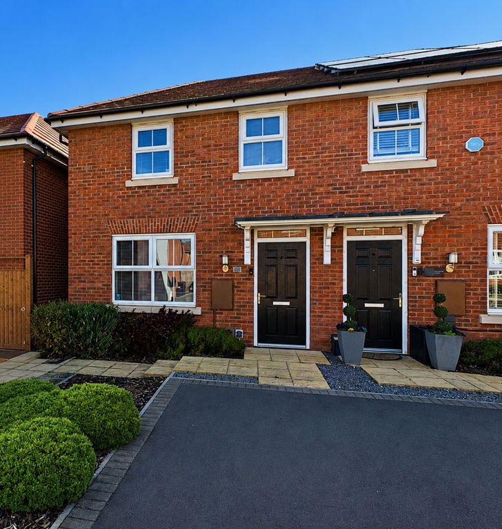 3 bed semi-detached house for salePankhurst Close, East Leake LE12