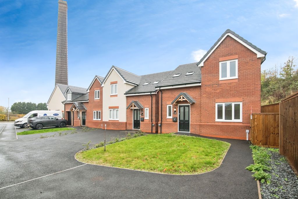 Additional image 13 of 3 bed detached house for saleBrick Kiln Way, Dudley DY3