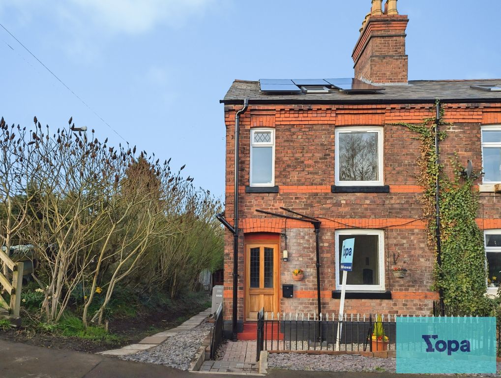 Additional image 37 of 3 bed end terrace house for saleNewport Road, Great Bridgeford, Stafford ST18