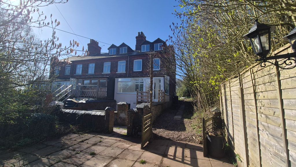 Additional image 27 of 3 bed end terrace house for saleNewport Road, Great Bridgeford, Stafford ST18