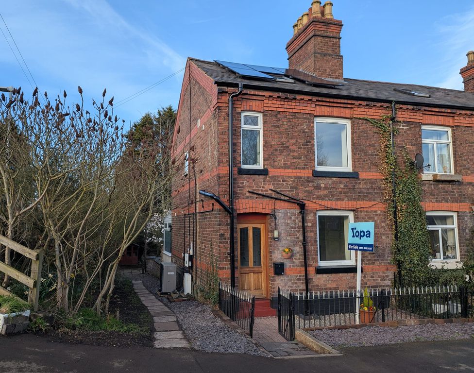 Additional image 38 of 3 bed end terrace house for saleNewport Road, Great Bridgeford, Stafford ST18