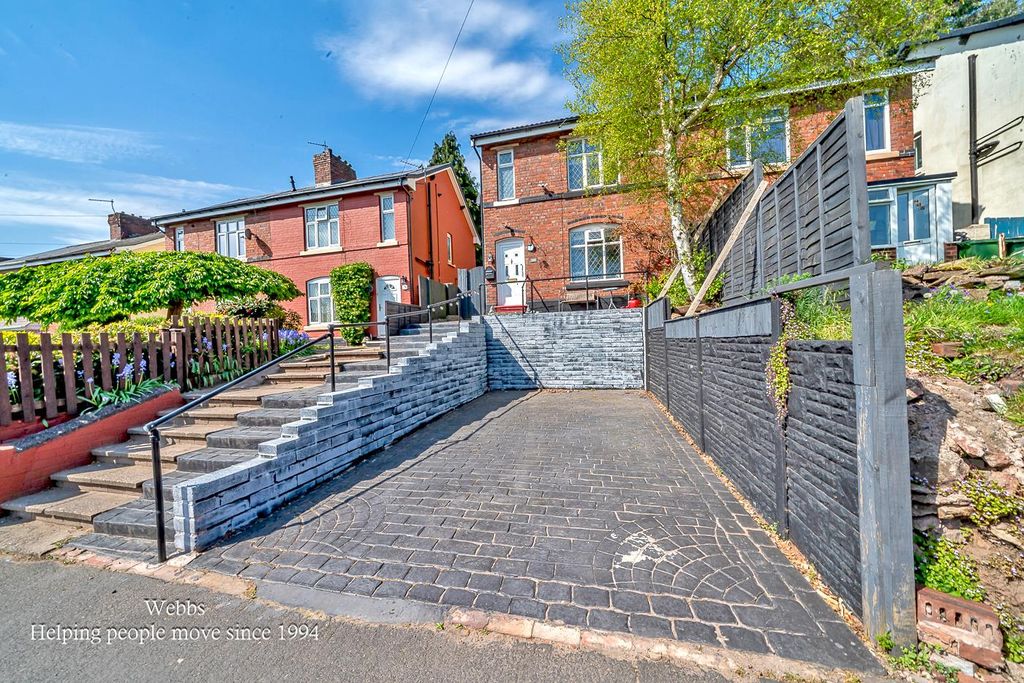 Additional image 33 of 3 bed semi-detached house for saleStafford Road, Cannock WS11