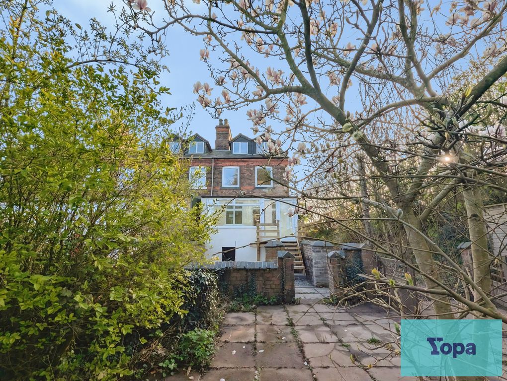 Additional image 2 of 3 bed end terrace house for saleNewport Road, Great Bridgeford, Stafford ST18