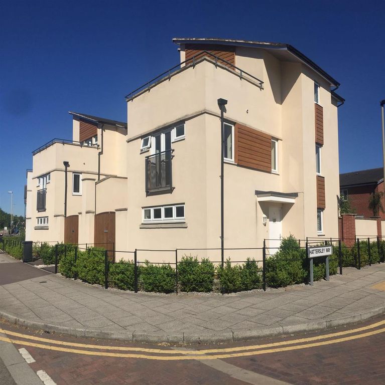 3 bed detached house for saleHattersley Way, Freemans Meadow, Leicester LE2