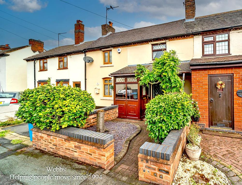 Additional image 24 of 2 bed terraced house for salePark Street, Cheslyn Hay, Walsall WS6