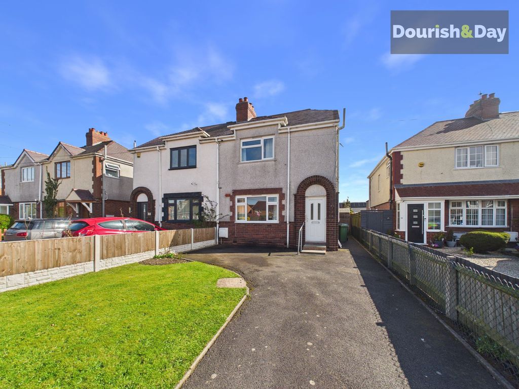 3 bed semi-detached house for saleSchool Lane, Coven WV9