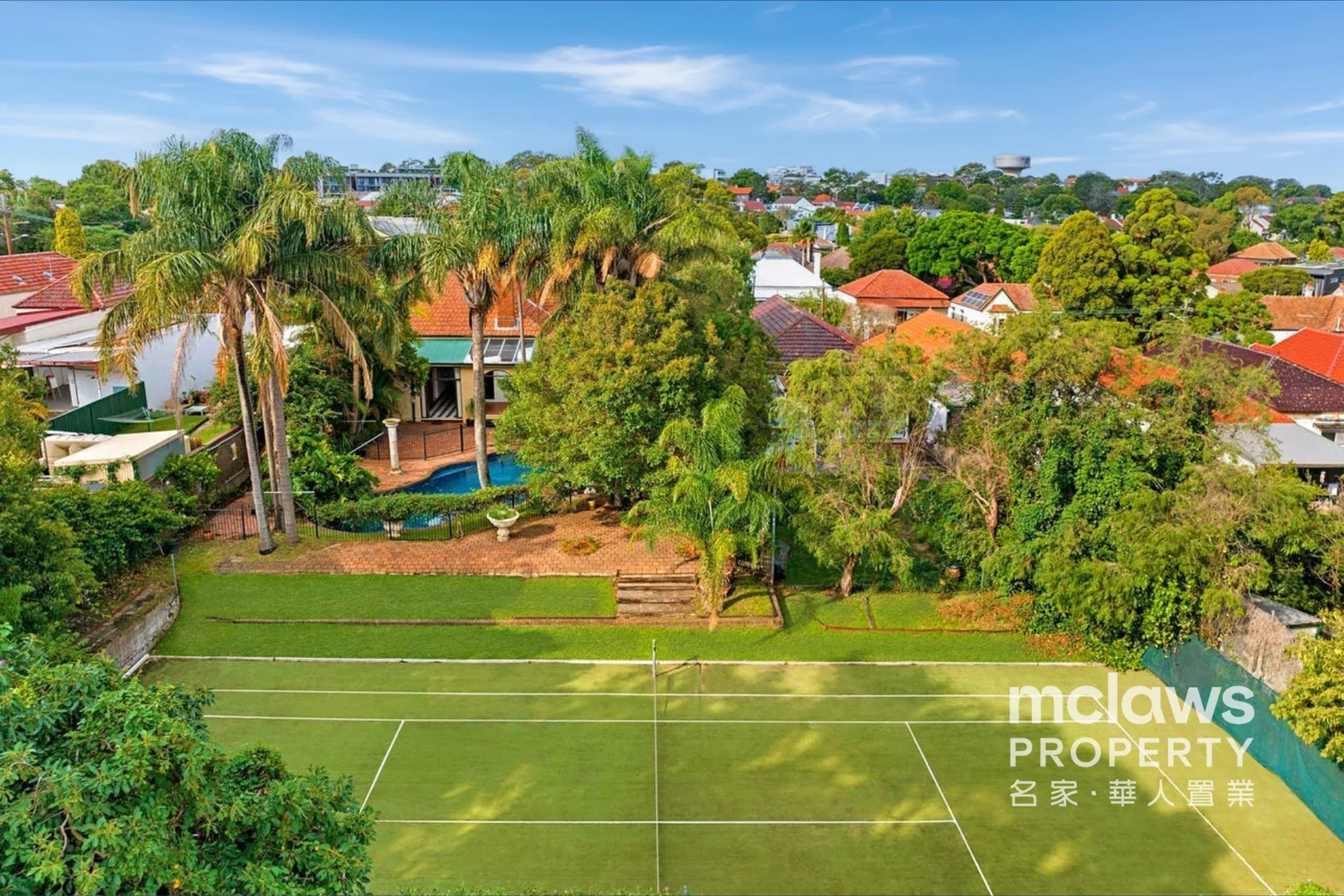 Additional image 9 of Lewisham NSW 2049