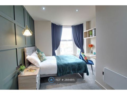 Aylestone Road, Leicester LE2, Room to rent