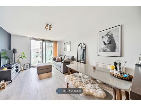 Vertex Tower, London SE8